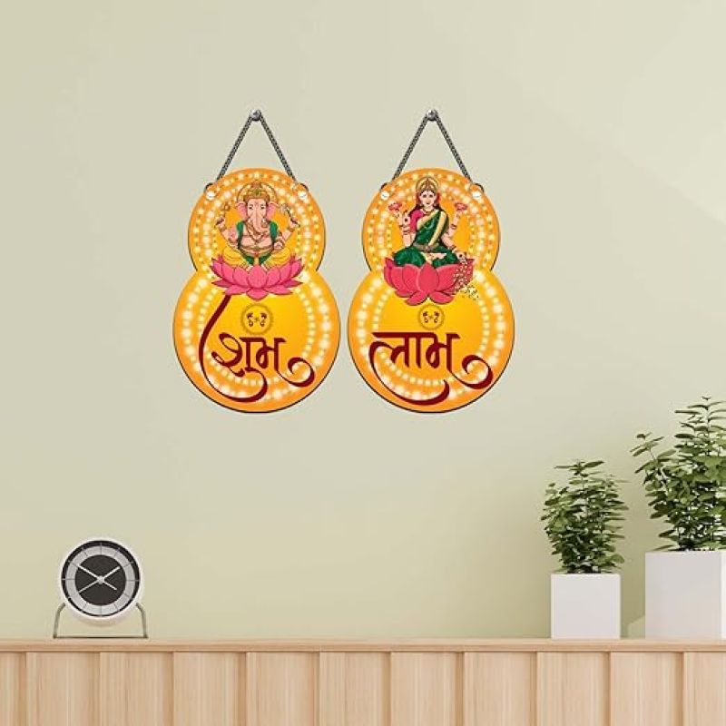 Laxmi Ganesh Wall Hanging Shubh Labh Hanging For Diwali Festival Decoration Diwali Decor Items Modern Artwork Wall Art Decor For Pooja Room, Living Room, Bedroom