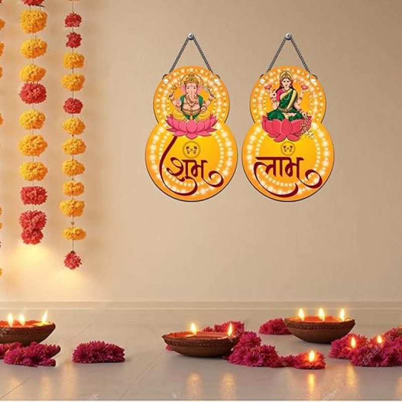 Laxmi Ganesh Wall Hanging Shubh Labh Hanging For Diwali Festival Decoration Diwali Decor Items Modern Artwork Wall Art Decor For Pooja Room, Living Room, Bedroom