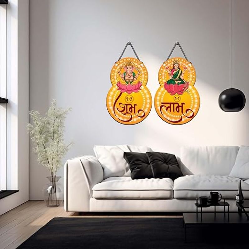 Laxmi Ganesh Wall Hanging Shubh Labh Hanging For Diwali Festival Decoration Diwali Decor Items Modern Artwork Wall Art Decor For Pooja Room, Living Room, Bedroom