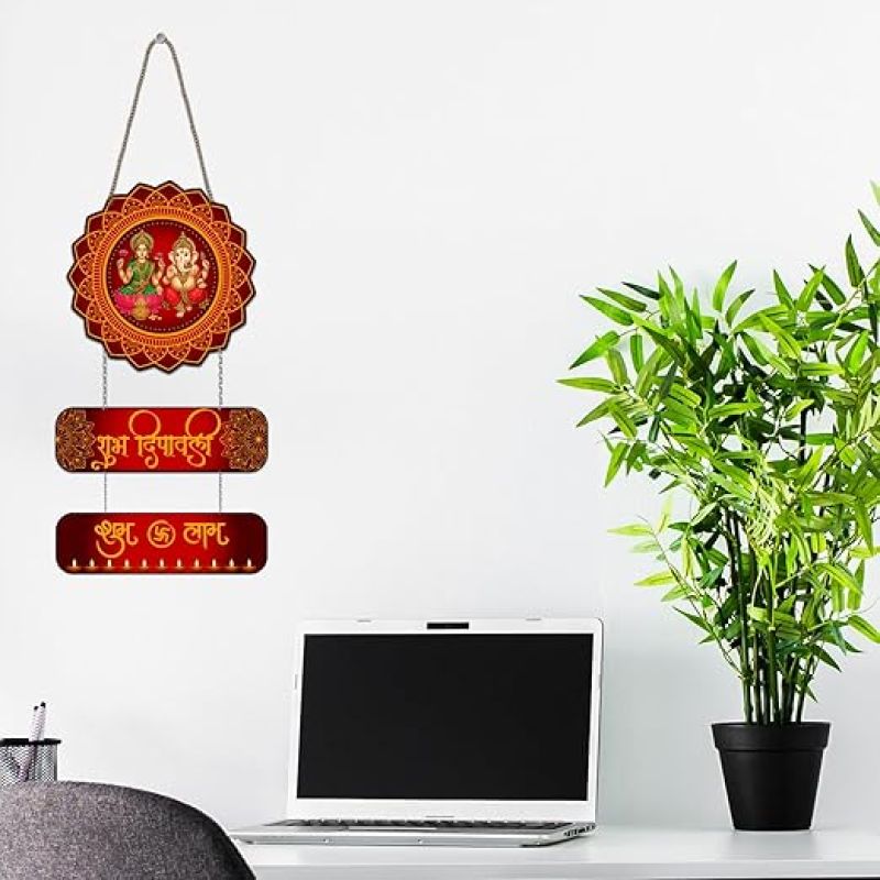Laxmi Ganesh Shubh Deepawali Wall Hanging for Home Office Diwali Decor Items Gift for Family and Friends | Modern Wall Artwork Items for Living Room