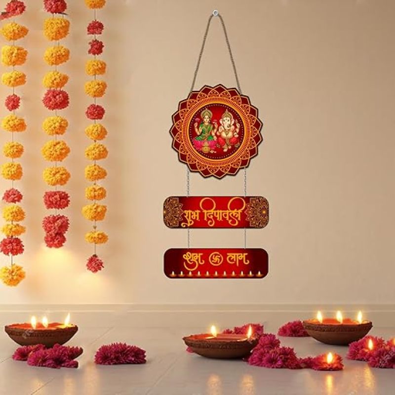 Laxmi Ganesh Shubh Deepawali Wall Hanging for Home Office Diwali Decor Items Gift for Family and Friends | Modern Wall Artwork Items for Living Room