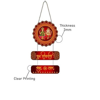 Laxmi Ganesh Shubh Deepawali Wall Hanging for Home Office Diwali Decor Items Gift for Family and Friends | Modern Wall Artwork Items for Living Room