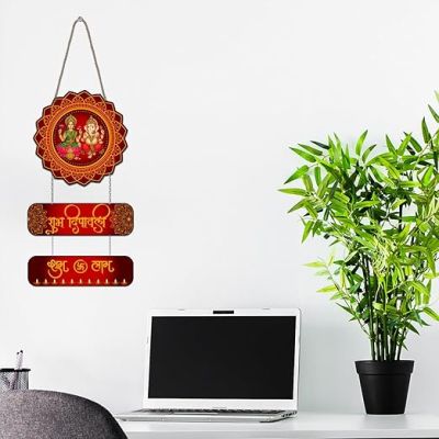 Laxmi Ganesh Shubh Deepawali Wall Hanging for Home Office Diwali Decor Items Gift for Family and Friends | Modern Wall Artwork Items for Living Room