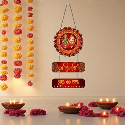 Laxmi Ganesh Shubh Deepawali Wall Hanging for Home Office Diwali Decor Items Gift for Family and Friends | Modern Wall Artwork Items for Living Room