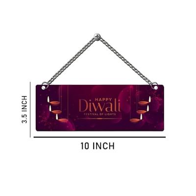 Happy Diwali Festival Of Lights Wall Hanging For Home Decoration Diwali Decoration for Home Office,Diwali Decor Items, Gift for Family and Friends Wall Art Decor
