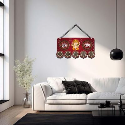 Diwali Wall Hanging Shubh Labh Quote Wall Art Decor Festive Home Decoration For Bedroom, Living Room, Pooja Room Artwork Decor Items for Living Room
