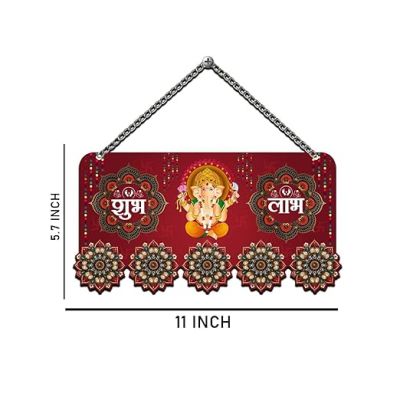 Diwali Wall Hanging Shubh Labh Quote Wall Art Decor Festive Home Decoration For Bedroom, Living Room, Pooja Room Artwork Decor Items for Living Room
