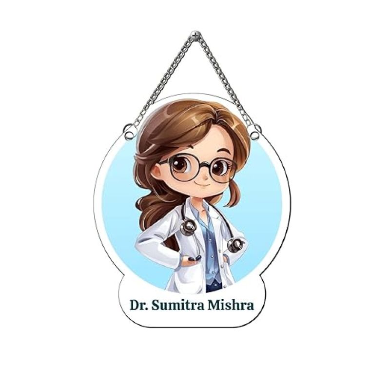 Personalized Doctor Wall Hanging Customized With Name Gift For Medical Student, Doctor & Nurse | Gift For Female Doctor | Clinic Wall Decor