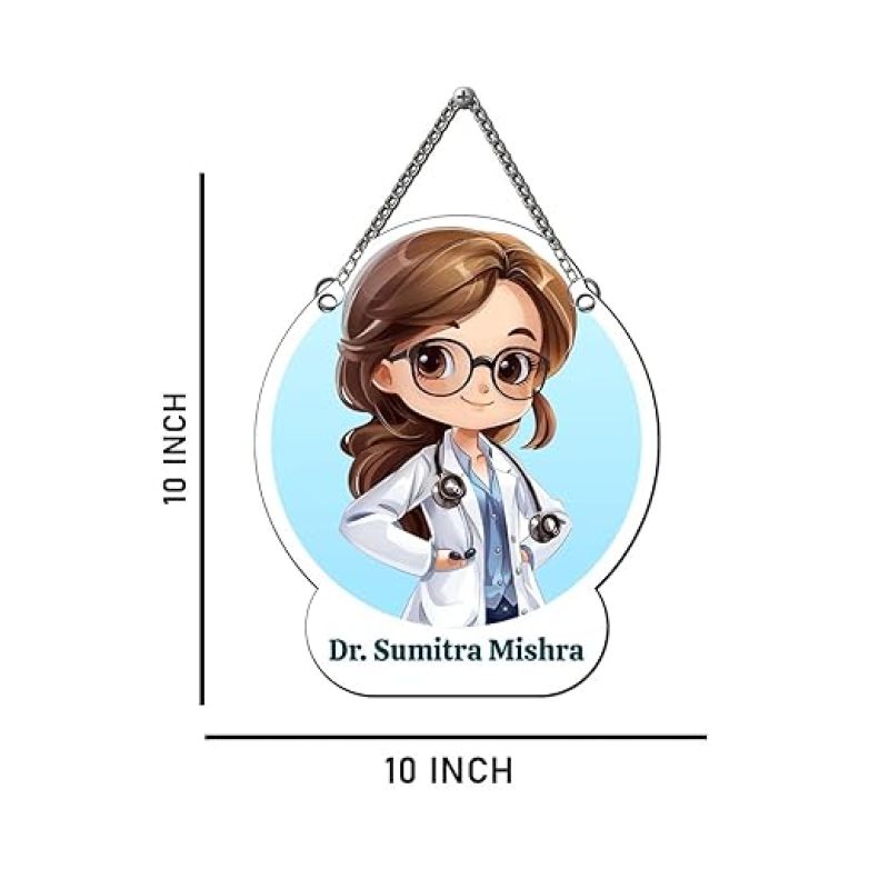 Personalized Doctor Wall Hanging Customized With Name Gift For Medical Student, Doctor & Nurse | Gift For Female Doctor | Clinic Wall Decor