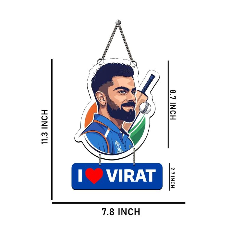 I Love Virat Wall Hanging For Living Room, Bedroom, Student Room Gift For Virat Fans & Cricket Lover Home Wall Decoration Wall Art For Hall