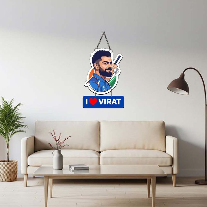 I Love Virat Wall Hanging For Living Room, Bedroom, Student Room Gift For Virat Fans & Cricket Lover Home Wall Decoration Wall Art For Hall