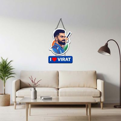 I Love Virat Wall Hanging For Living Room, Bedroom, Student Room Gift For Virat Fans & Cricket Lover Home Wall Decoration Wall Art For Hall