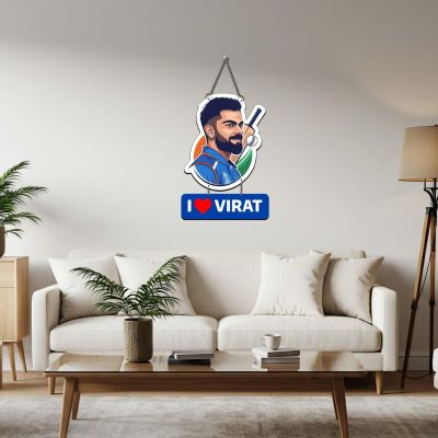 I Love Virat Wall Hanging For Living Room, Bedroom, Student Room Gift For Virat Fans & Cricket Lover Home Wall Decoration Wall Art For Hall