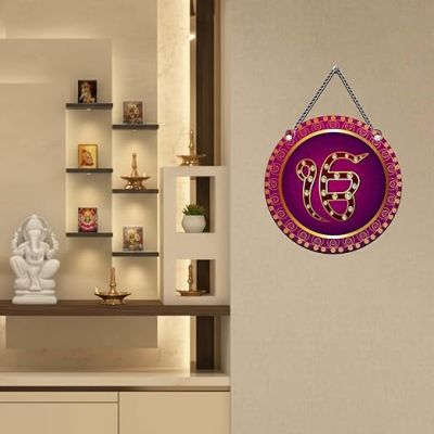 Ek Onkar Wooden Wall Hanging Religious Wall Art for Home Office Sikh Spiritual Wall Decor Home Decorative Wall Sculpture Gift For Punjabi Friend