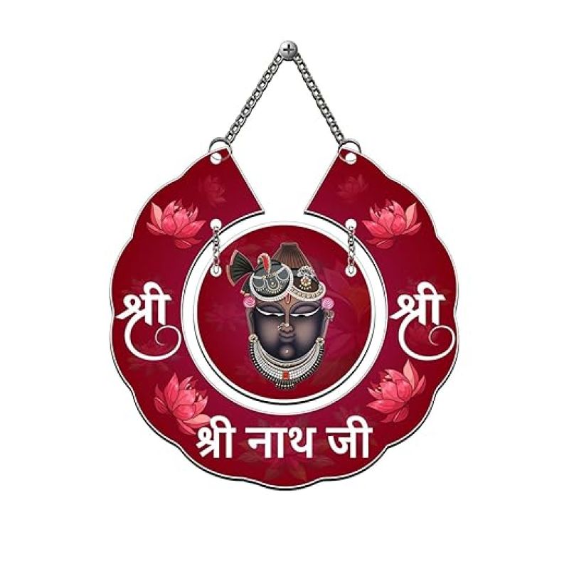 Shrinath Ji Wooden Wall Hanging Spiritual Home Decor Religious Gift Items Wall Decor For Bedroom, Living Room, Pooja Room Traditional Wall Art