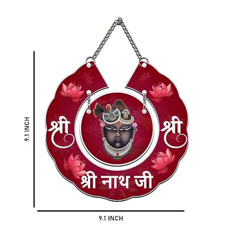 Shrinath Ji Wooden Wall Hanging Spiritual Home Decor Religious Gift Items Wall Decor For Bedroom, Living Room, Pooja Room Traditional Wall Art