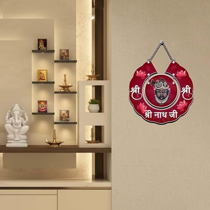 Shrinath Ji Wooden Wall Hanging Spiritual Home Decor Religious Gift Items Wall Decor For Bedroom, Living Room, Pooja Room Traditional Wall Art