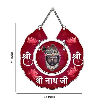 Shrinath Ji Wooden Wall Hanging Spiritual Home Decor Religious Gift Items Wall Decor For Bedroom, Living Room, Pooja Room Traditional Wall Art