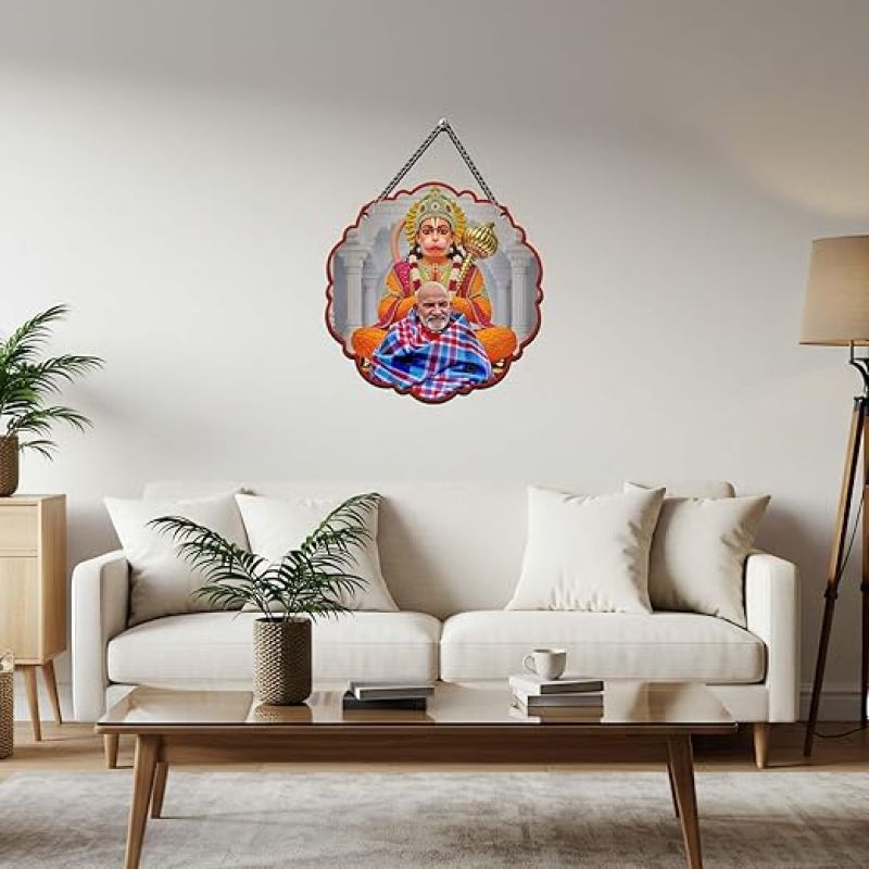 Hanuman Ji Wall Hanging Neem Karoli Baba Wall Hanging For Living Room, Bedroom, Hall & Office Decor Motivational Home Decor Items Pooja Room Decor Wall Art