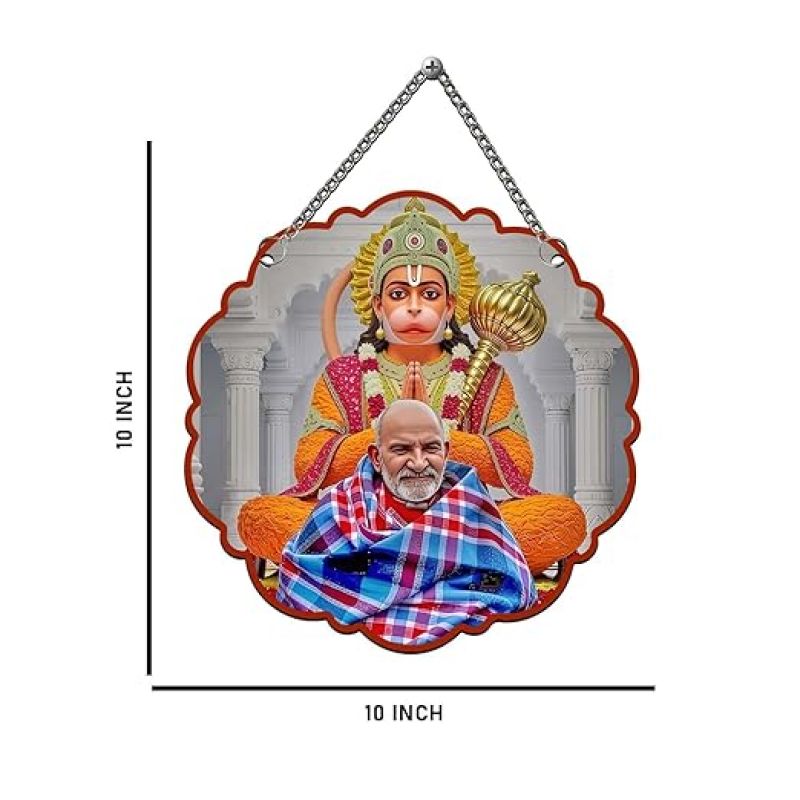 Hanuman Ji Wall Hanging Neem Karoli Baba Wall Hanging For Living Room, Bedroom, Hall & Office Decor Motivational Home Decor Items Pooja Room Decor Wall Art