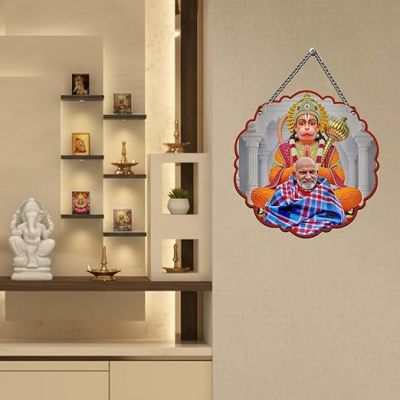 Hanuman Ji Wall Hanging Neem Karoli Baba Wall Hanging For Living Room, Bedroom, Hall & Office Decor Motivational Home Decor Items Pooja Room Decor Wall Art