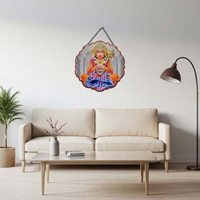Hanuman Ji Wall Hanging Neem Karoli Baba Wall Hanging For Living Room, Bedroom, Hall & Office Decor Motivational Home Decor Items Pooja Room Decor Wall Art