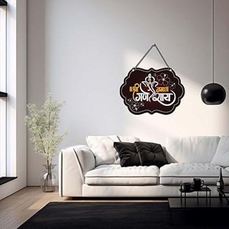 Shree Ganeshay Namah Wooden Wall Hanging Home Decoration For Pooja Room Spiritual Wall Art Religious Gift Items Ganpati Decorative Items For Livingroom, Bedroom & Office