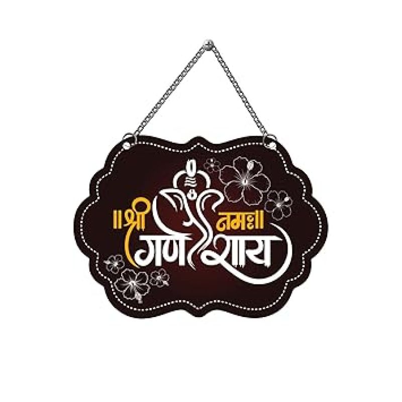 Shree Ganeshay Namah Wooden Wall Hanging Home Decoration For Pooja Room Spiritual Wall Art Religious Gift Items Ganpati Decorative Items For Livingroom, Bedroom & Office
