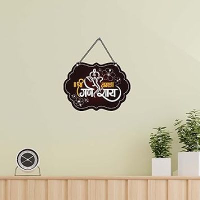 Shree Ganeshay Namah Wooden Wall Hanging Home Decoration For Pooja Room Spiritual Wall Art Religious Gift Items Ganpati Decorative Items For Livingroom, Bedroom & Office