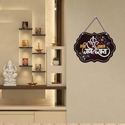 Shree Ganeshay Namah Wooden Wall Hanging Home Decoration For Pooja Room Spiritual Wall Art Religious Gift Items Ganpati Decorative Items For Livingroom, Bedroom & Office