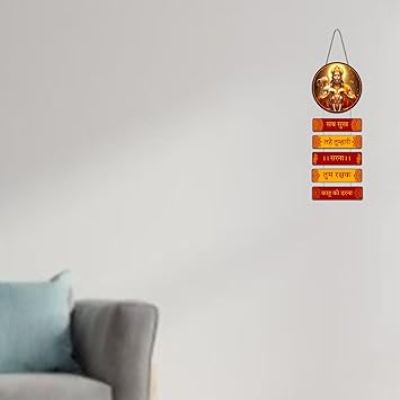 Hanuman Ji Mantra Wall Hanging Sab Sukh Lahe Tumhari Sarna Mantra Quotes Decorative Item For Home & Office Spiritual Wall Art Gift For Hanuman Bhakt