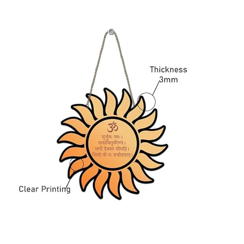 Gayatri Mantra With Sun Design Wall Hanging For Pooja Room, Living Room, Hall, Office Religious Decorative Items Wall Art for Home Decor