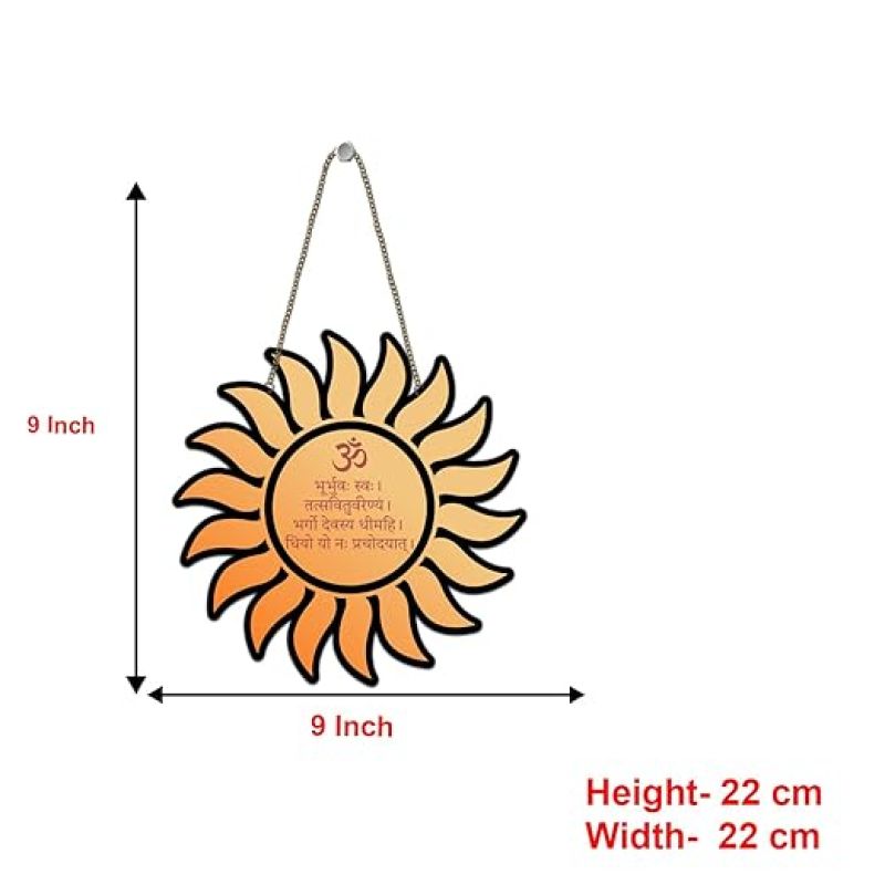 Gayatri Mantra With Sun Design Wall Hanging For Pooja Room, Living Room, Hall, Office Religious Decorative Items Wall Art for Home Decor