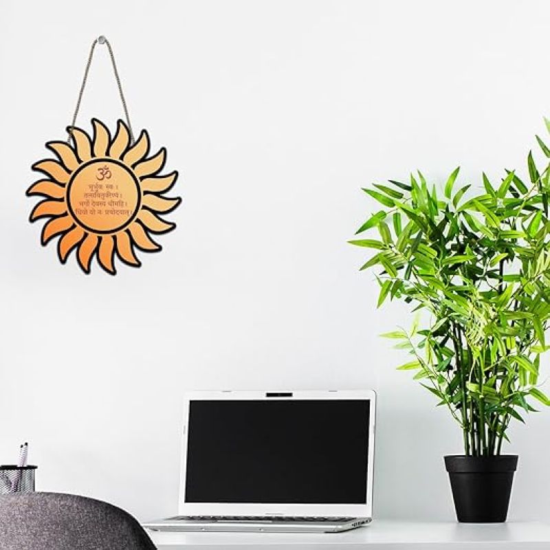 Gayatri Mantra With Sun Design Wall Hanging For Pooja Room, Living Room, Hall, Office Religious Decorative Items Wall Art for Home Decor