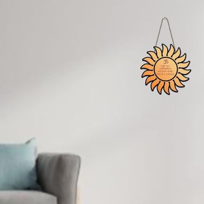 Gayatri Mantra With Sun Design Wall Hanging For Pooja Room, Living Room, Hall, Office Religious Decorative Items Wall Art for Home Decor