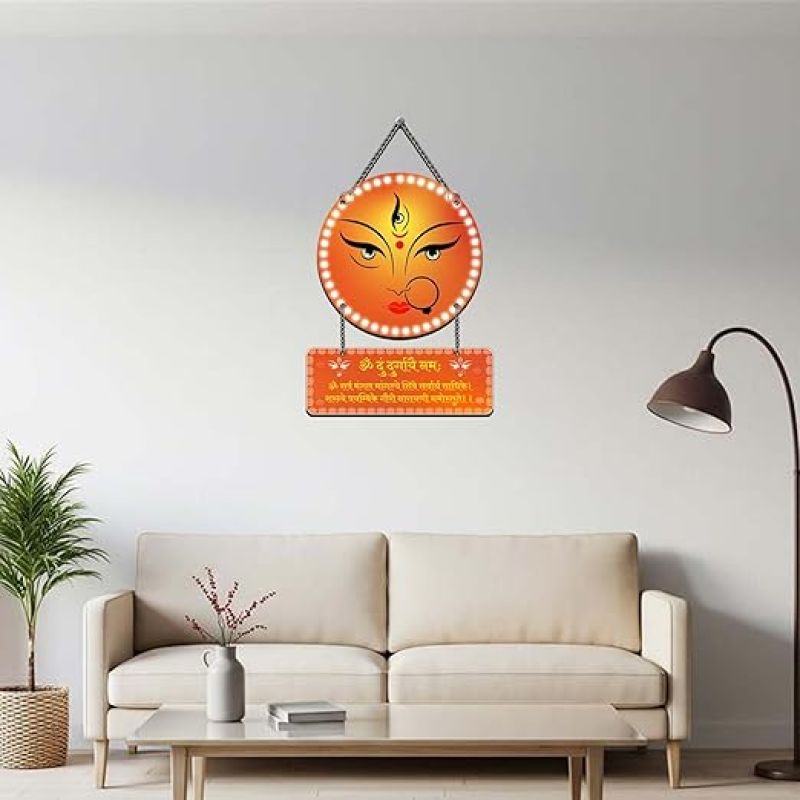 Durga Maa Sarvamangal Mangalye Mantra Wall Hanging For Puja Room, Living Room Religious Wall Art Spiritual Gift Items Home Decoration Positive Vibes