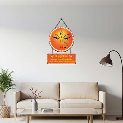Durga Maa Sarvamangal Mangalye Mantra Wall Hanging For Puja Room, Living Room Religious Wall Art Spiritual Gift Items Home Decoration Positive Vibes