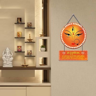 Durga Maa Sarvamangal Mangalye Mantra Wall Hanging For Puja Room, Living Room Religious Wall Art Spiritual Gift Items Home Decoration Positive Vibes