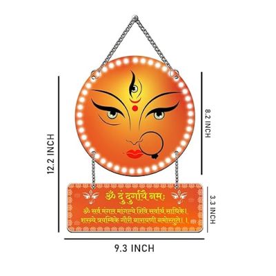 Durga Maa Sarvamangal Mangalye Mantra Wall Hanging For Puja Room, Living Room Religious Wall Art Spiritual Gift Items Home Decoration Positive Vibes