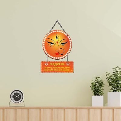 Durga Maa Sarvamangal Mangalye Mantra Wall Hanging For Puja Room, Living Room Religious Wall Art Spiritual Gift Items Home Decoration Positive Vibes