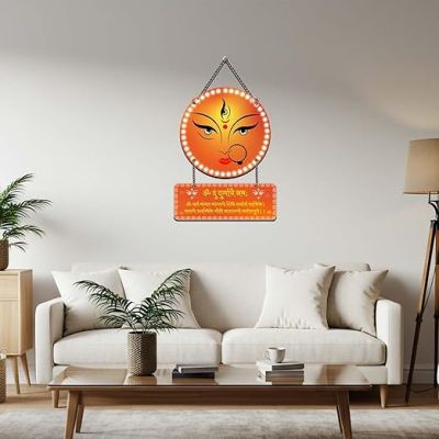 Durga Maa Sarvamangal Mangalye Mantra Wall Hanging For Puja Room, Living Room Religious Wall Art Spiritual Gift Items Home Decoration Positive Vibes