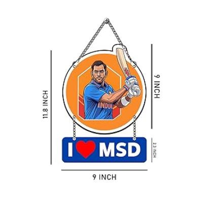 Cricketer Wooden Wall Hanging For Living Room, Bedroom, Hall & Home Decor Gift For Cricket Lover & Ms Dhoni Fans Wall Art For Home Decoration