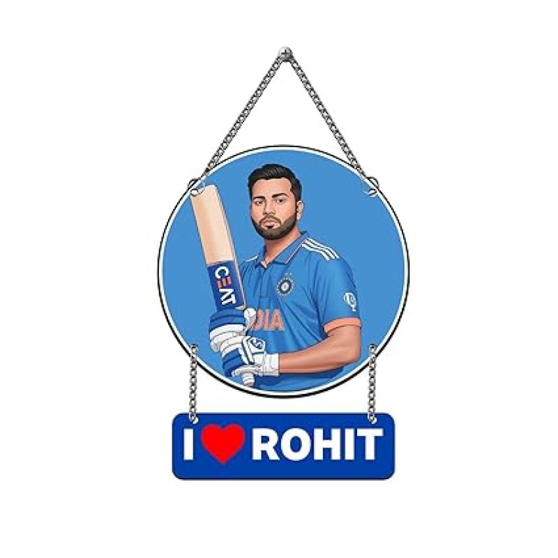 I Love Rohit Sharma Wooden Wall Hanging | Gift For Cricket Lover & Rohit Fans | Wall Art For Hall, Living Room, Bedroom | Home Decor Wall Hanging