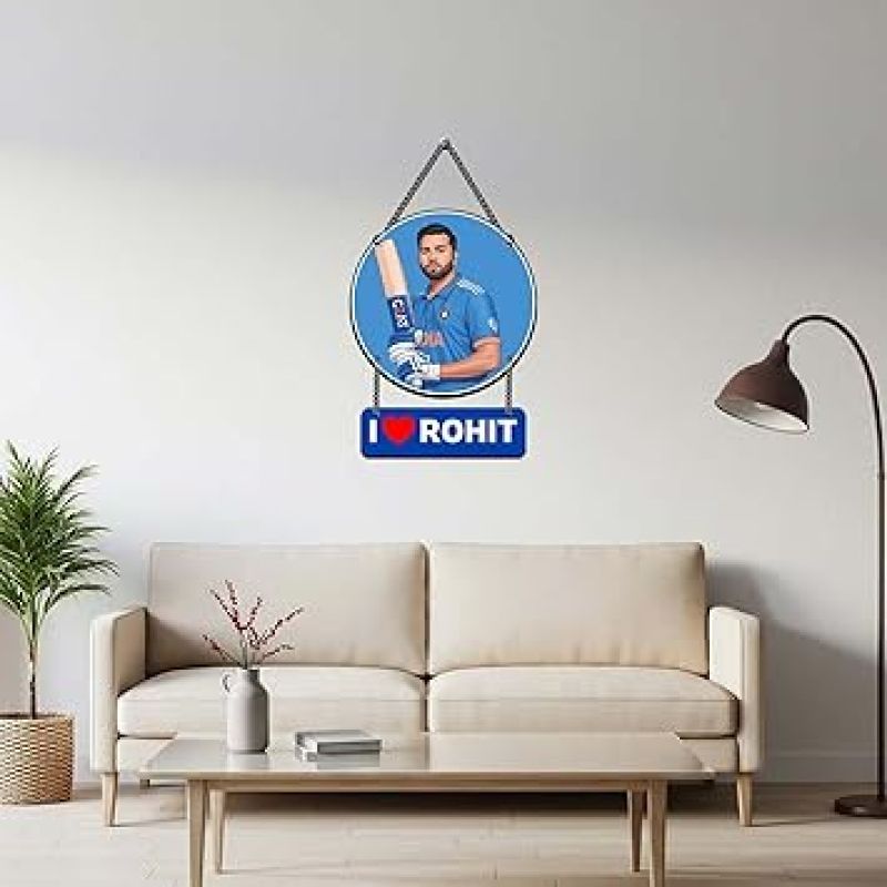 I Love Rohit Sharma Wooden Wall Hanging | Gift For Cricket Lover & Rohit Fans | Wall Art For Hall, Living Room, Bedroom | Home Decor Wall Hanging
