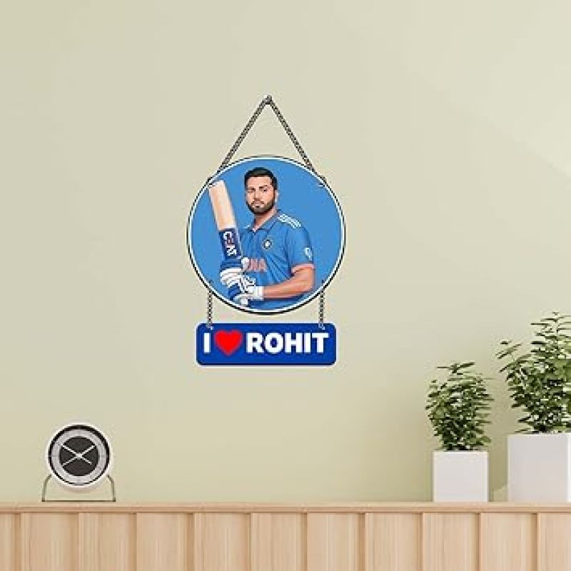 I Love Rohit Sharma Wooden Wall Hanging | Gift For Cricket Lover & Rohit Fans | Wall Art For Hall, Living Room, Bedroom | Home Decor Wall Hanging