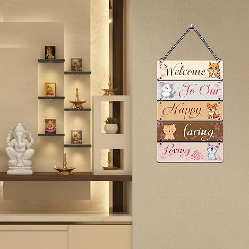 Welcome To Our Happy Caring Loving Home Wall Hanging For Living Room, Bedroom Animal Theme Wall Decor Housewarming Decoration Positive Vibes Home Decor Wall Art for Entryway