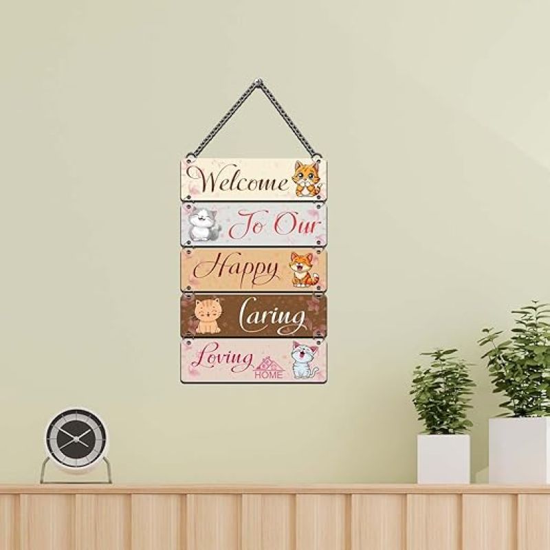 Welcome To Our Happy Caring Loving Home Wall Hanging For Living Room, Bedroom Animal Theme Wall Decor Housewarming Decoration Positive Vibes Home Decor Wall Art for Entryway