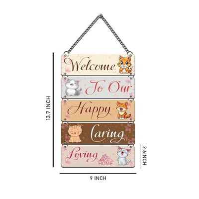 Welcome To Our Happy Caring Loving Home Wall Hanging For Living Room, Bedroom Animal Theme Wall Decor Housewarming Decoration Positive Vibes Home Decor Wall Art for Entryway