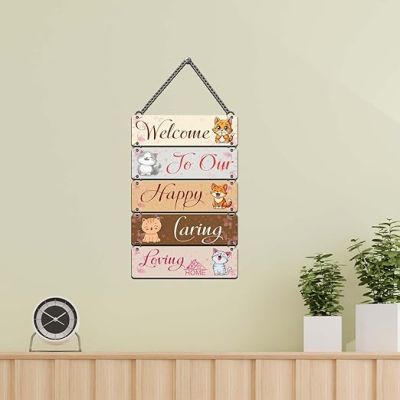 Welcome To Our Happy Caring Loving Home Wall Hanging For Living Room, Bedroom Animal Theme Wall Decor Housewarming Decoration Positive Vibes Home Decor Wall Art for Entryway