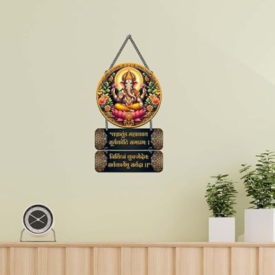Lord Ganesha Mantra Wall Hanging Vakratunda Mahakaya Sanskrit Shloka Mantra Wall Decor For Pooja Room & Home Decor Ganpati Decor for Positive Vibes Decoration